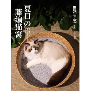 藤编猫窝四季通用冬天猫屋蒲草垫子